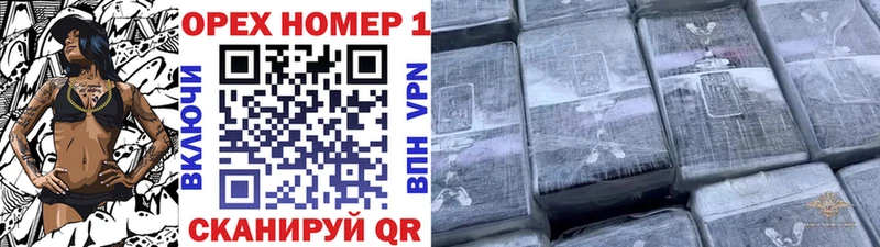 как найти закладки  Староминская  COCAIN Перу 