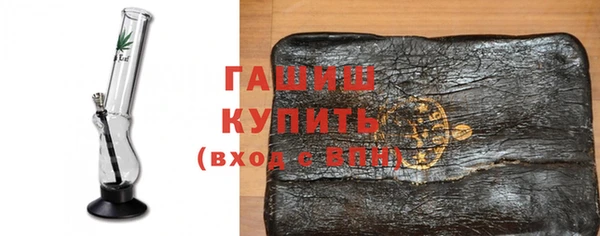 дурь Абдулино