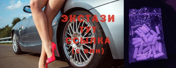 дурь Абаза