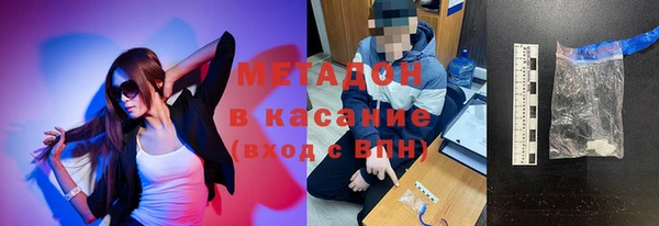 метадон Алзамай