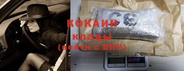 дурь Абдулино