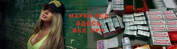 метадон Алзамай