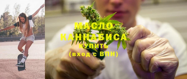 дурь Абаза
