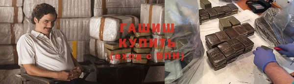 дурь Абаза