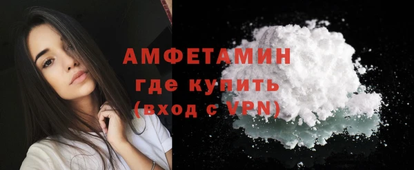 дурь Абдулино
