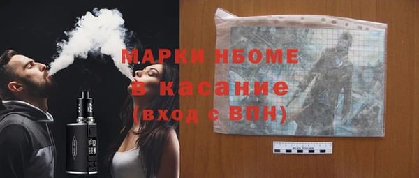 дурь Абаза