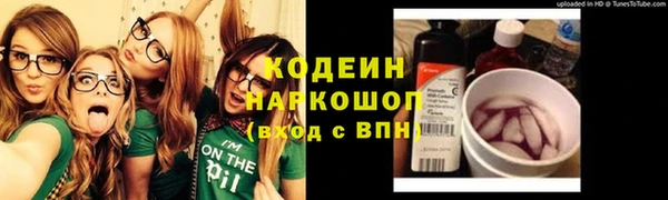 дурь Абаза