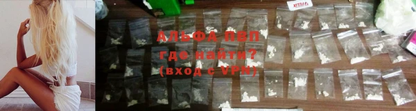 дурь Абдулино