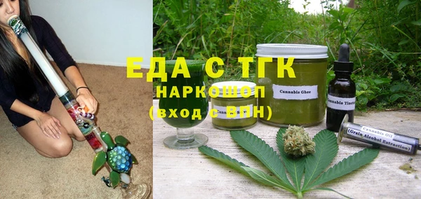 дурь Абдулино