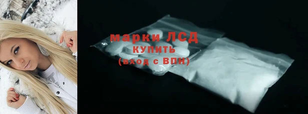 гашиш Алексин