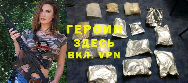 дурь Абдулино