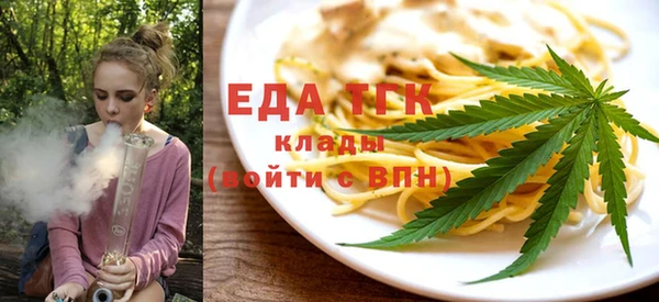 тгк Алексеевка