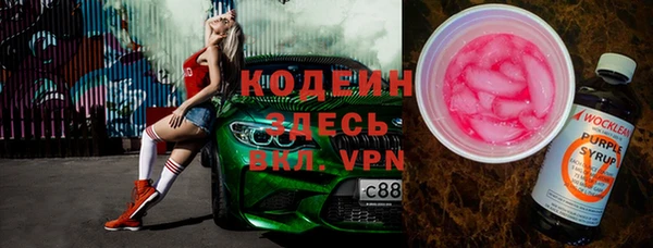 дурь Абаза