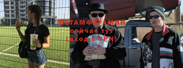 дурь Абдулино