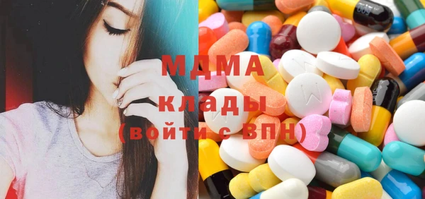 тгк Алексеевка