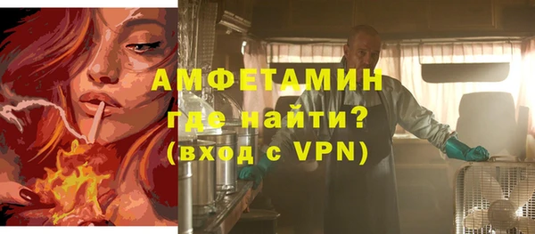 метадон Алзамай